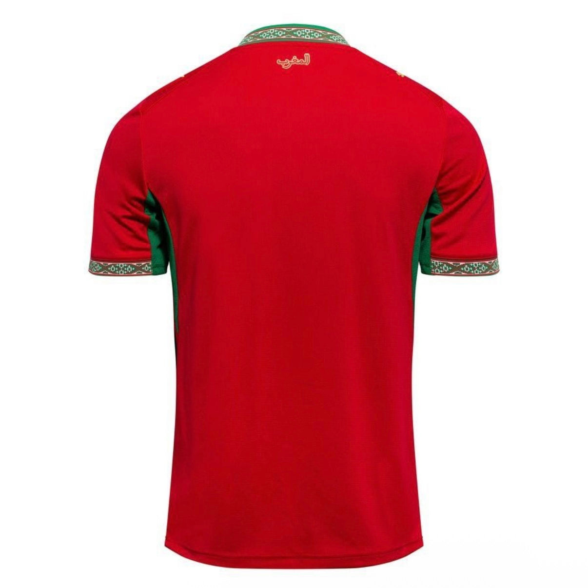 MAILLOT mrc 2026