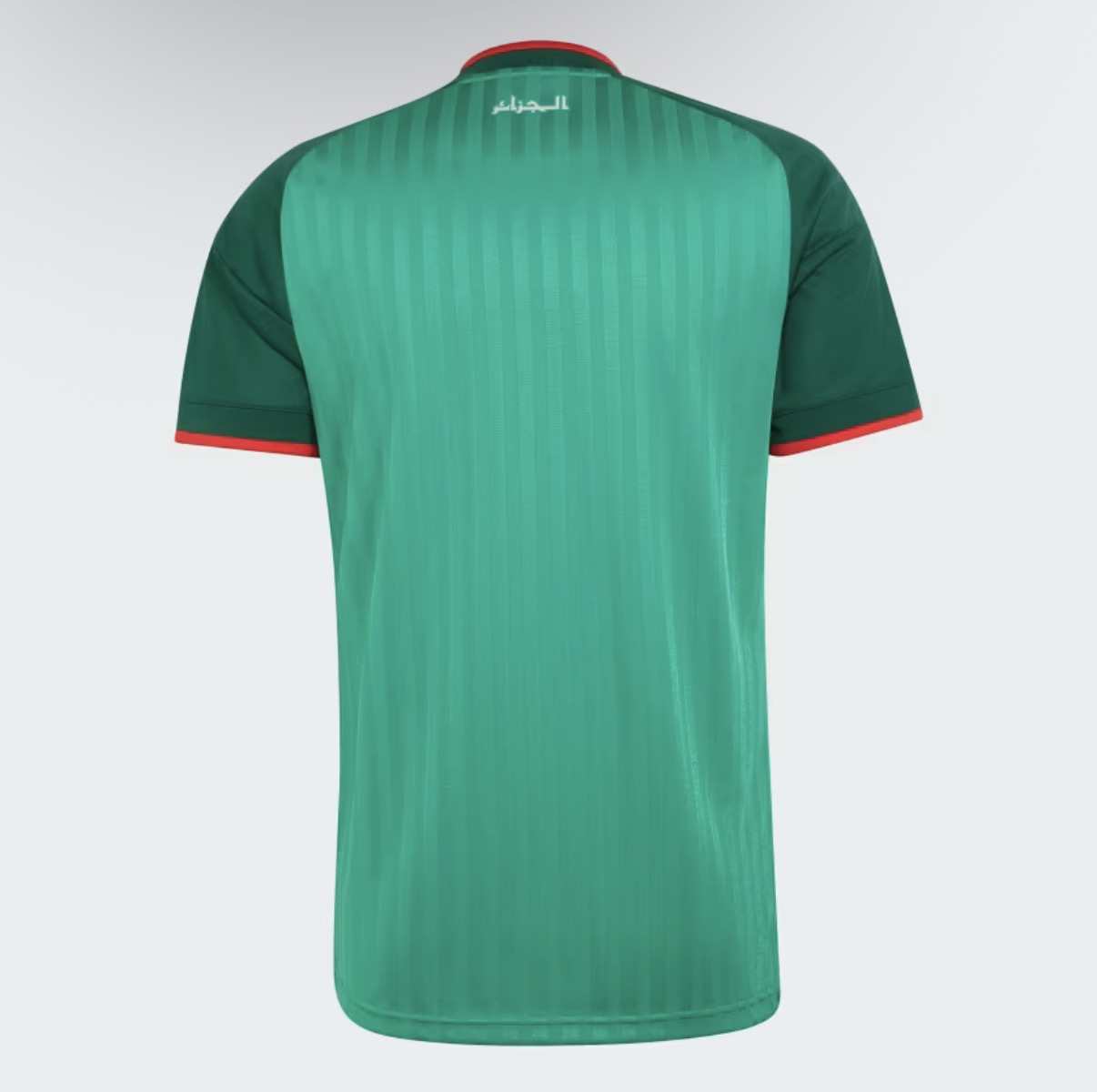 MAILLOT alg 2026